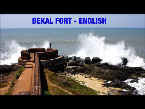 Bekal Fort, Kerala (English)