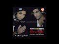 Song Bewafa - Bilal Saeed & Irfan Nazar (Audio)