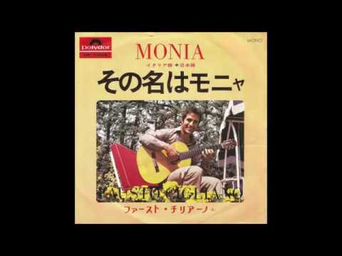 1969 Fausto Cigliano - Monia (giapponese)