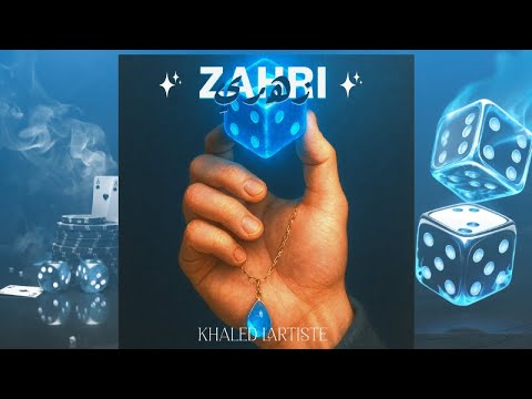 Khaled L’artiste - ZAHRI (Official Lyric Video) | زهري