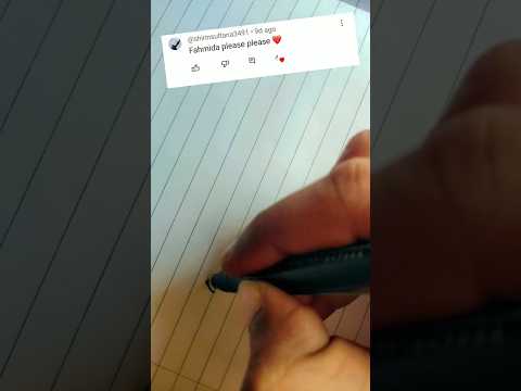 Fahmida name calligraphy 🖋️#shorts #calligraphy #trending #viral #jaishreeram #challenge #funny #ai