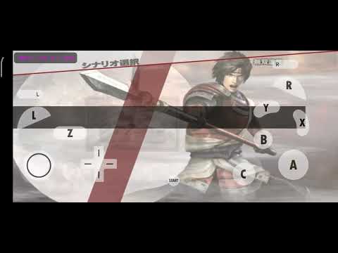 Gecko Code weapons & armor displayed always Remaining 9 sengoku musou 3 jpn S5QJC8