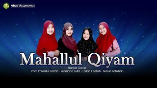 Download lagu YA NABI SALAM ALAIKA | MAHALLUL QIYAM | Banjari | Imas Imroatul Faizah - Rusdiana Zulfa mp3