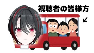 いけねえよ笑この前関西行った時になんばナンバーの車がとてつもないスピードで走ってたけど関西人はこんなもんなのか、、、(by 名古屋県民)(00:20:10 - 01:09:29) - 【無事故無違反】快適な空の旅をお届けします【Euro Truck Simulator2】