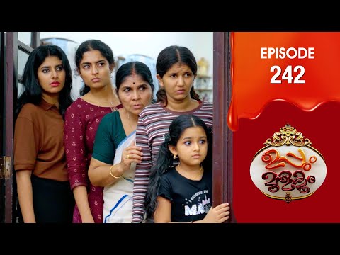 Uppum Mulakum 3 | Flowers | EP # 242