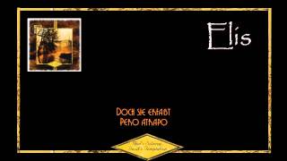 Elis - Sie erfasst Mein Herz [Subtitulado]