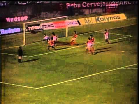 Portuguesa 0 x 2 Flamengo - Campeonato Brasileiro 1990