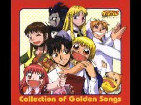 Konjiki no Gash Bell!! Tsuyogari Eri Kitamura
