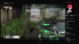 JKがｲｸｩ[BO3]＜参加◎＞