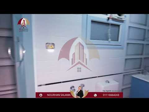 صورة مصغرة لفيديو العقار