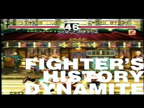 Fighter's History Dynamite (Neo Geo, 1994) Retro Review from Interactive Entertainment Magazine