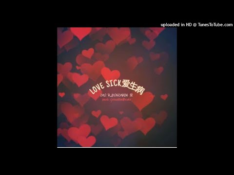 JAE R BENJAMIN - LOVE SICK (prod. Genius Mind Beats)