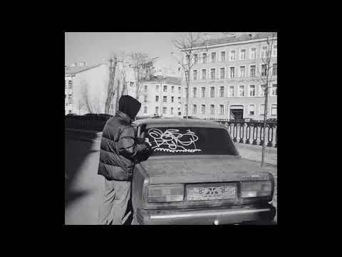 [FREE] Zkr x Lesram x PLK Type Beat ~ "Absence" | Boombap Instrumental 2025