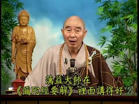Kinh Vô Lượng Thọ tập 38 - Pháp Sư Tịnh Không