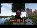 Clip 1
