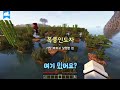 Clip 2