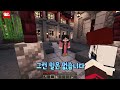 Clip 3