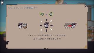 [ゆっくり実況]　どろくた　その9