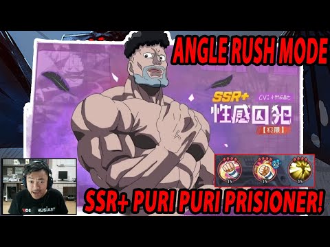 🔥🔥HAH!! SSR+ PURI PURI PRISIONER MODE ANGLE RUSH [SHOWCASE PPP KS] - ONE PUNCH MAN:The Strongest