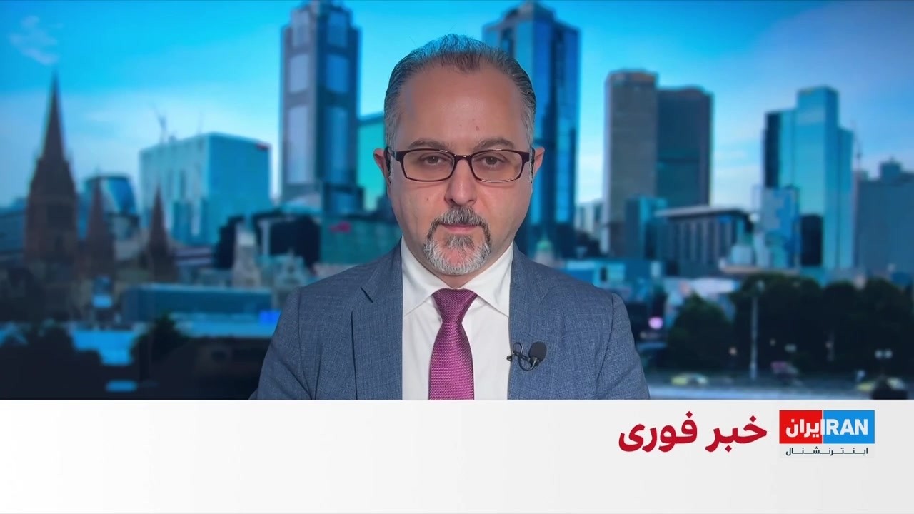 بازتاب تحولات مربوط به ایران در رسانه‌های استرالیایی