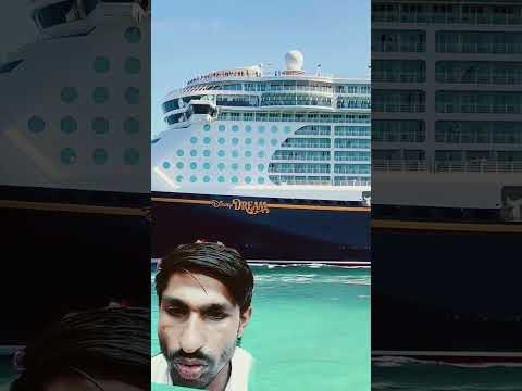 Thumbnail for Disney Dream 🛳️#like #share #comment #subscribe #cruiseship #cruise #vacation #shorts #short #video