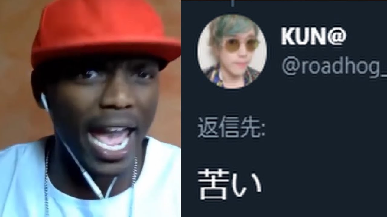 KUNの「苦い」に過剰反応してしまう海外ニキ