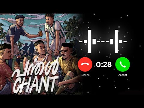 Panthalchant Song Ringtone ( ( Download ) ) Dabzee, Baby Jean, JOKER | M.H.R x Wraith V | Malayalam