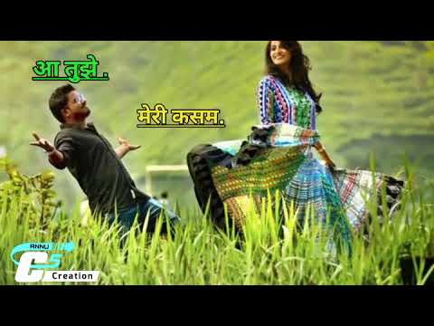 New Beary Birday Song Lyrics Annu C5 Bithpade✏✏ Singer Muneer munna Manjanady🎤🎤