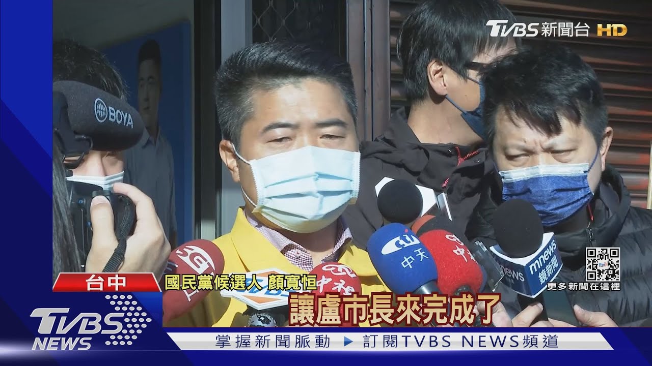 顏家違建沒拆完 國產署:將提告應拆屋還地
