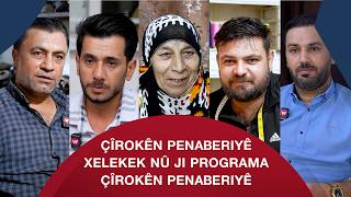 Çîrokên Penaberiyê | Xelekek nû ji programa Çîrokên Penaberiyê