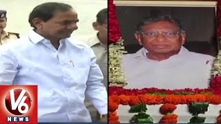 CM KCR Pays Tribute to Professor Jayashankar | Birth Anniversary - V6 News