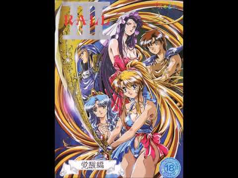 VGM Hall of Fame: Rall III Kakusei-hen - Winning Expectation (PC-98)