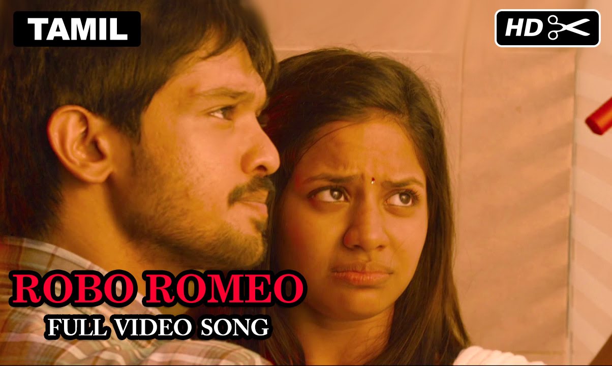 Tamilukku En Ondrai Azhuthavum Lyrics  | Tamizhuku En Ondrai Azhuthavum | Alphons Joseph | S.Thaman