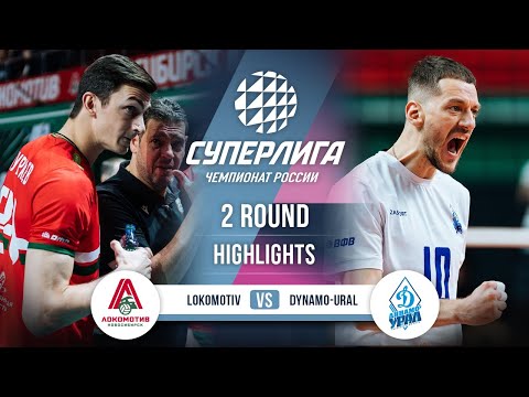 Lokomotiv vs. Dynamo-Ural | HIGHLIGHTS | 2 Round | SuperLeague 2025-2026