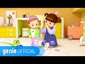 콩순이 Kongsuni 응가 한다 응가 Poo Poo In The Potty Official M V