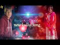 Banke Potu Waliye Raj Thakur New Song