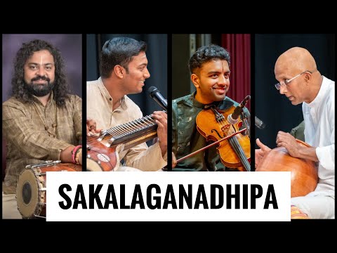 Sakalaganadhipa - Arabhi | Ramana Balachandhran & Kamalakiran Vinjamuri | Violin-Veena Duet