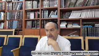 הרב מיכאל שושן - שיעור בית כנסת מורשת כהנים 13 בנובמבר 2025 למניינם - מנורת המאור - קבלה - פרשת שבוע (הרב מיכאל שושן) - התמונה מוצגת ישירות מתוך אתר האינטרנט יוטיוב. זכויות היוצרים בתמונה שייכות ליוצרה. קישור קרדיט למקור התוכן נמצא בתוך דף הסרטון