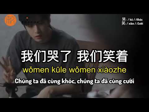 [Pinyin + Vietsub]Học Tiếng Trung qua bài hát Gặp người đúng lúc 刚好遇见你