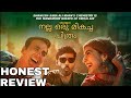 Atrangi Re movie malayalam Review