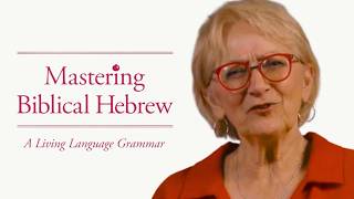 Mastering Biblical Hebrew - Learn To Read The Hebrew Bible In The Original Language