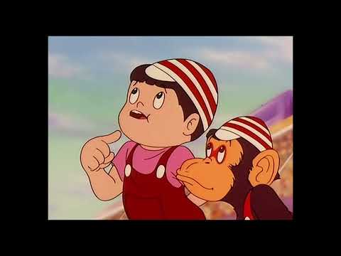 Meteoro / el auto gigantesco / latino