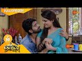 Nandini Episode 30 Digital Re Release Surya TV Serial Super Hit Malayalam Serial