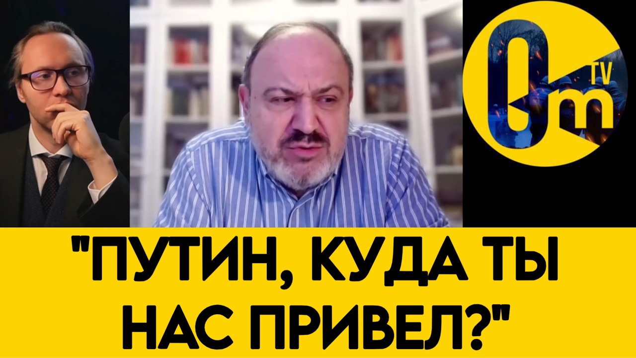 «ЭКОНОМИКУ УЖЕ НЕ ПОДНИМЕМ?»