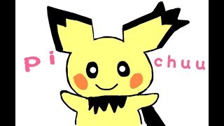 ここなっちゅわいん のライブ ストリーム