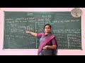 GGV ONLINE CLASSES MATHS CLASS 3 4 ADDITION PART 1