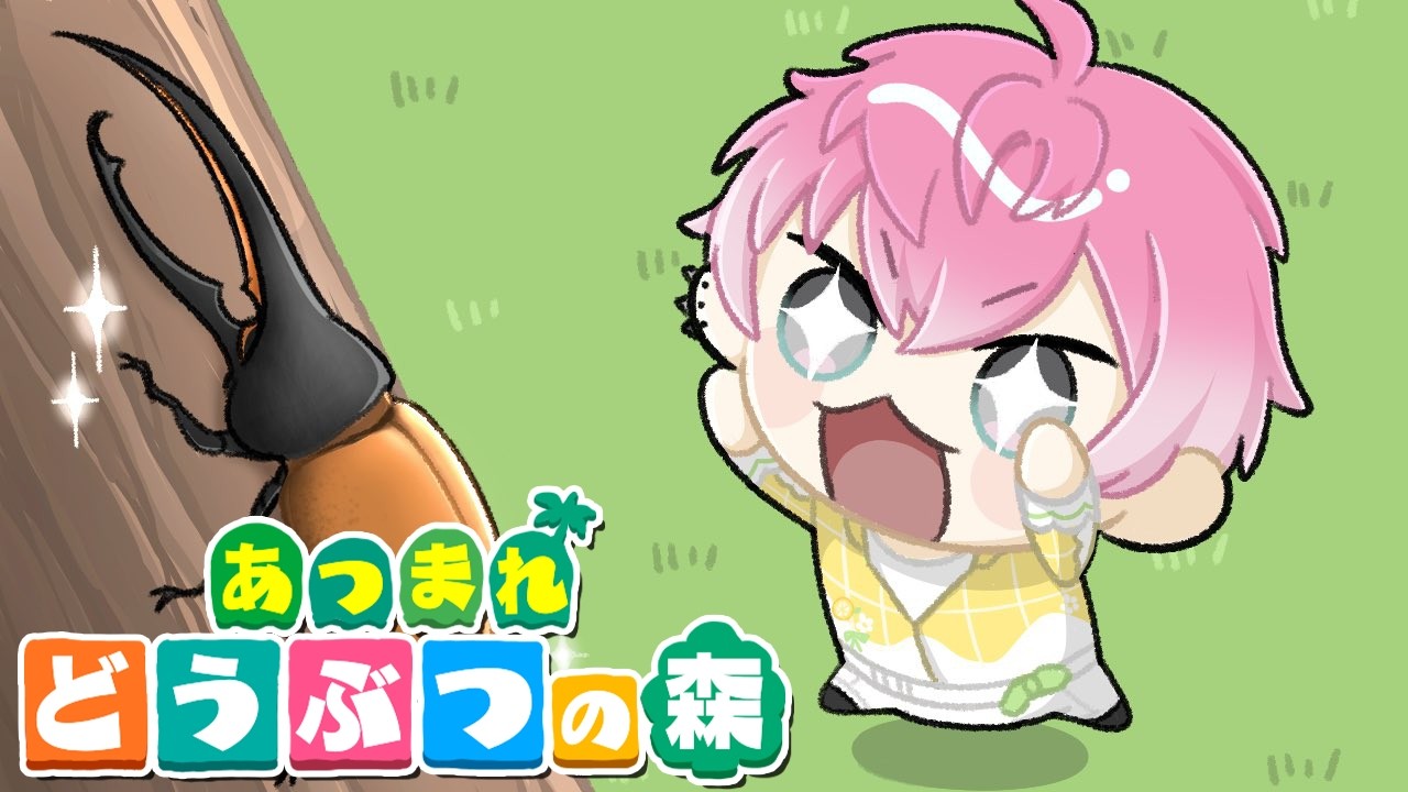 YouTubeサムネイル
