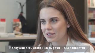 Интервью Дарьи Клюкиной ("Холостяк" на ТНТ) порталу "Моменты"