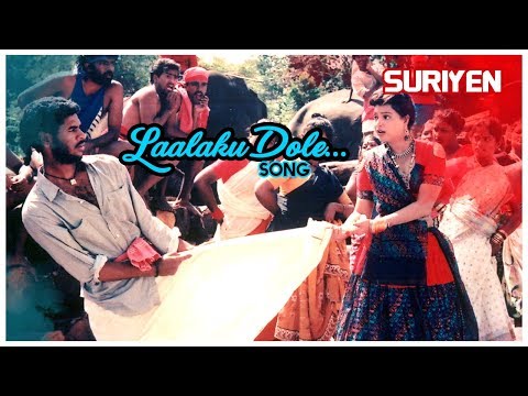 suryan tamil songs free download suryan tamil songs free download
