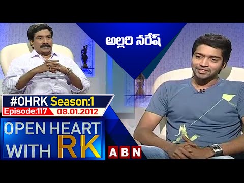 Allari Naresh Open Heart With RK | Season:1 - Episode:117 | 08.01.2012 | #OHRK​​​​​ | ABN